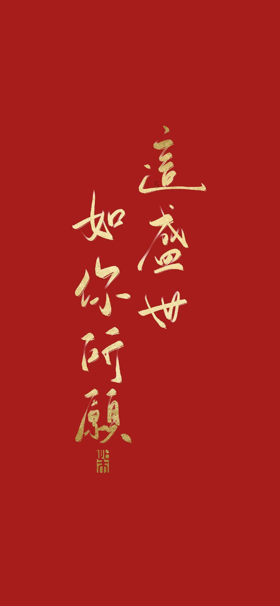 为什么一个情商高八面玲珑的人，遇事了却没一个人帮助她？游戏画面