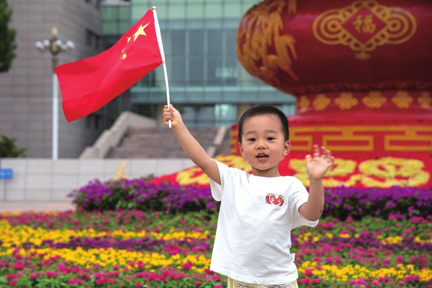 寻找丢失的金币