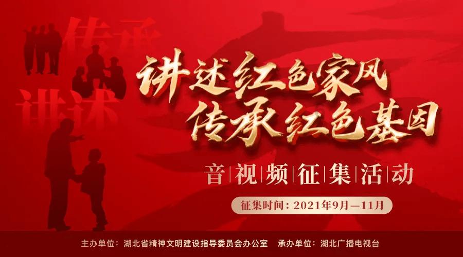 史上最贱小游戏之电动2